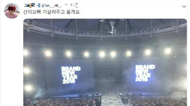 7년전 페미가 했던 행동 