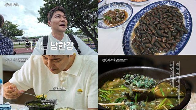 이석훈 “’사랑의 스튜디오’ 방송 후 아내 번호 물어봐” (‘전현무계획2’)