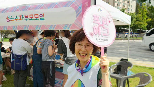인천퀴어문화축제 개최…기독교단체 반대 집회도 [현장, 그곳&]