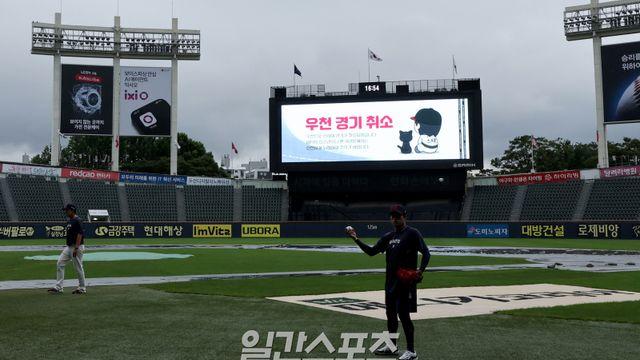 프로야구 롯데-SSG, LG-두산 경기 우천으로 취소
