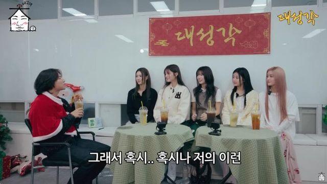 대성 찐팬이라 응원봉도 갖고 있는 아이돌
