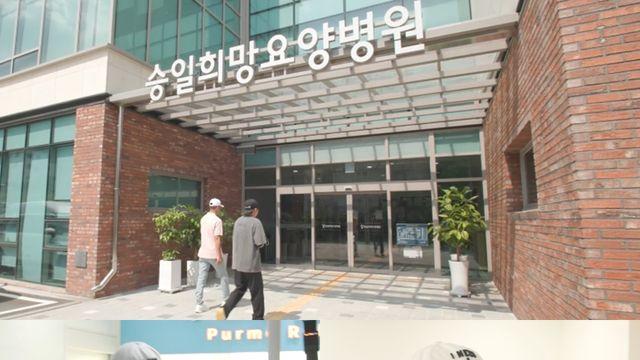 션, 억소리나는 선행…GD·박보검·아이유까지 함께한 이유
