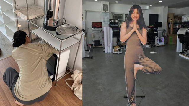 이효리, 요가원 오픈 준비 한창..직접 강사로 나선다