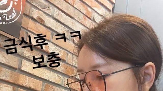 잼 출신 윤현숙 “시야 뿌옇더니 잠시 안 보여”…당뇨로 건강 이상  호소