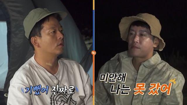 김대희, 김준호 결혼식 ‘축의금’ 역공에 당황 “그날 입원…” (독박투어4)