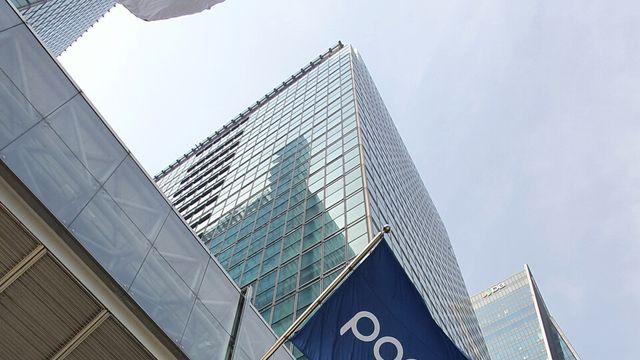 파업 위기 넘긴 포스코, 2025 임단협 잠정 합의