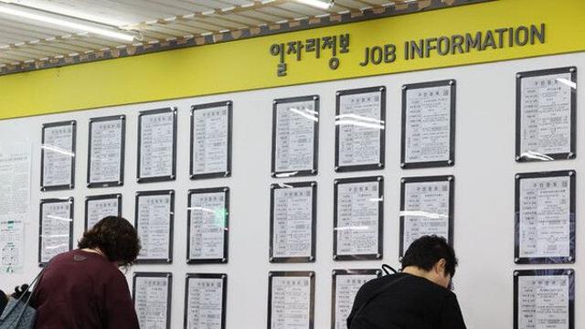 청년 취업난 지속될까…추경 후 재정상황도 주목[경제전망대]
