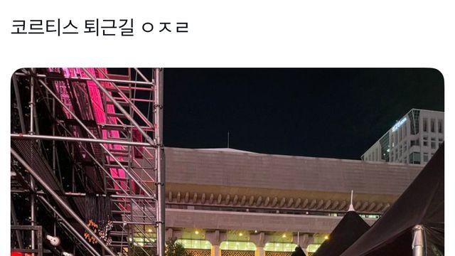 하이브 신인 아이돌 퇴근길 실화냐