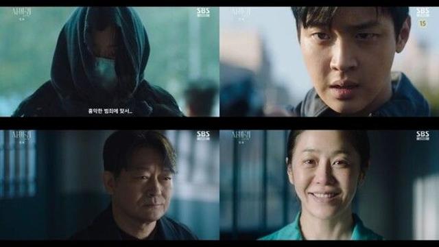 고현정 압도적인 존재감…'사마귀' 시청률 7.1% 출발