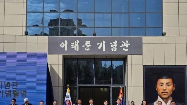 '몽골 마지막 황제 어의' 독립운동가 이태준 선생 기념관 몽골서 개관