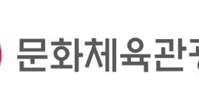 최휘영 문체부 장관, ‘대한민국예술원 회장단 간담회’에서 문화예술 적극 지원 약속