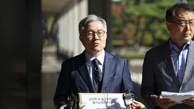 개혁신당 