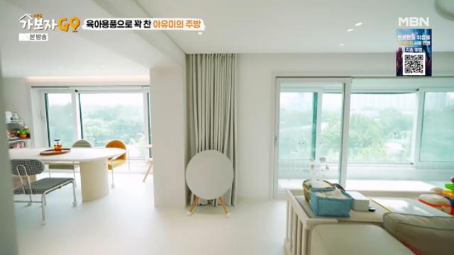아유미, 80평대 럭셔리 하우스 공개...전용 드레스룸+대형 욕실까지 
