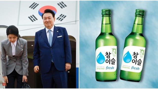 윤 전 대통령 순방 전용기에 ‘참이슬 후레쉬’ 실렸다