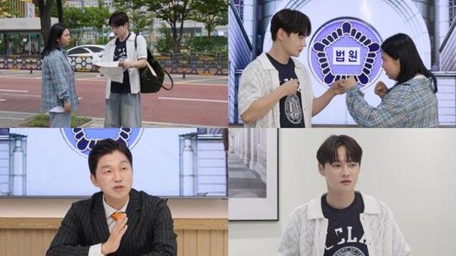 박서진·효정 남매, 검정고시 두고 '호적 전쟁'…“4수면 전국민 망신” 폭탄 선언('살림하는 남자들2')