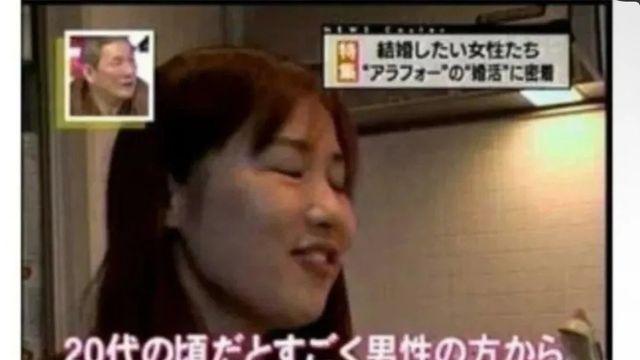 연애를 미룬 일본 3-40대 여자들의 후회