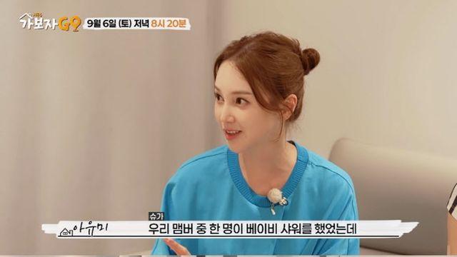 손담비 