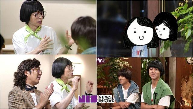 MBC ‘놀면 뭐하니?’ 유재석, ‘80s 서울가요제’에서 꼭 듣고 싶은 여성 듀엣곡 공개