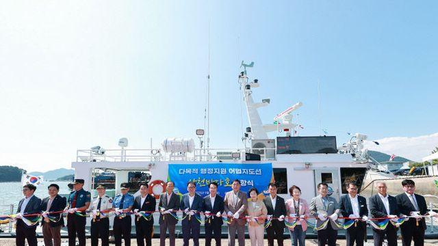 사천시, 다목적 어업지도선 '사천바다호' 취항