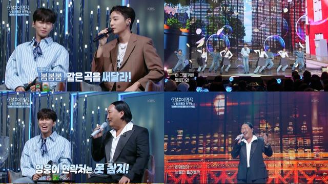 “역시 히어로” 임영웅이 ‘불후의 명곡’ 살렸다