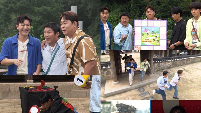 “장모님 오셔”…‘결혼 4개월차’ 김종민, 당일 퇴근 거부 (‘1박2일’)