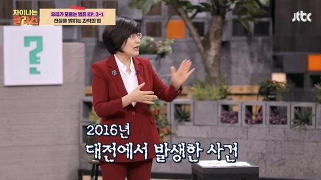 약을 한지 열흘이 지나 터져버린 환각 때문에 살인