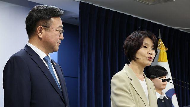 [일문일답] 행안부 