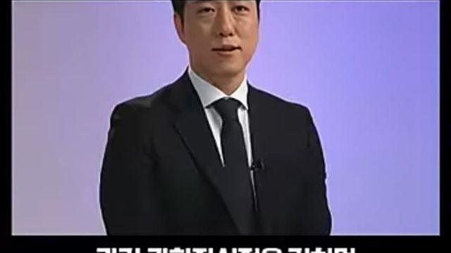 궤도가 유일하게 당황한 질문.jpg
