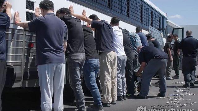 국회 외통위·산자위, 오늘 '美 한국인 구금사태' 등 현안질의