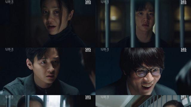 '사마귀' 고현정 매직 통했다…최고 시청률 10% 돌파