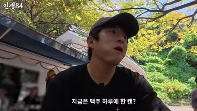기안84 “BTS 진이 내 사무실 놀러왔을 때 내가 멋있다는 생각 들어” [RE:뷰]