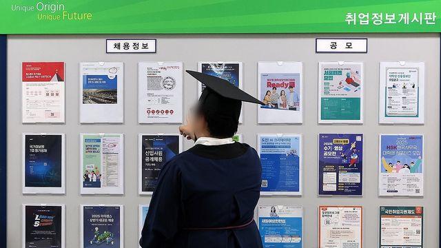 대기업 정규직, 20대 중반＜50대 중후반…20년간 고령자 492％↑