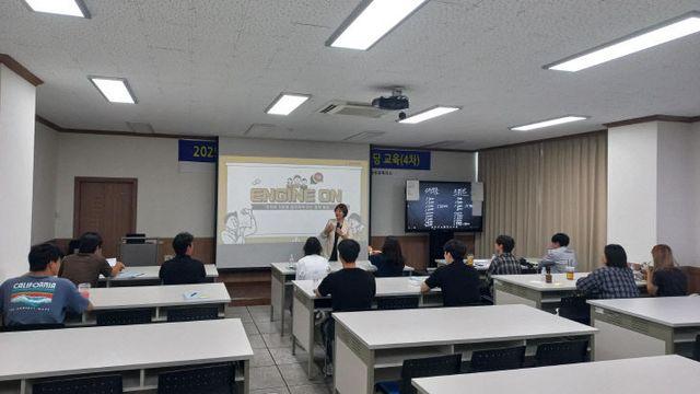 음성군 '직장적응 지원사업', AI 활용 교육 호응
