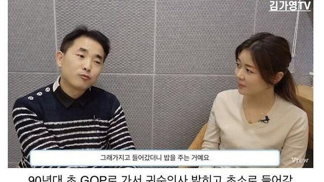 90년대 귀순한 북한군.jpg