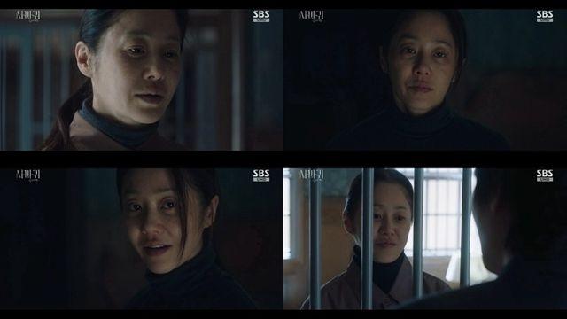 '사마귀' 고현정, 절제된 열연으로 도파민 폭발…믿고 보는 고현정의 기세