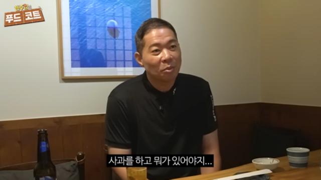 '갑질 논란' 현주엽, 충격 근황 전했다... 