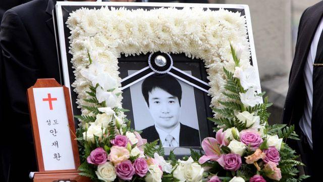정선희, 故 안재환 17주기 고백 “여전히 9월만 되면 아프다”