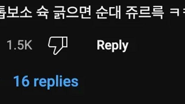 퓨마는 눈을 가리면 깜짝 놀란다.mp4,,