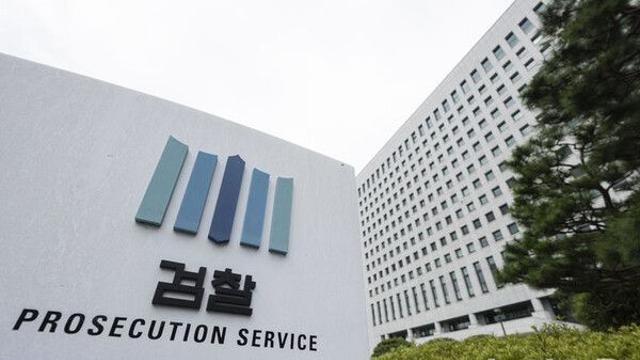 검찰청 78년만 폐지 현실화…'보완수사권·국수위' 등 과제 산적