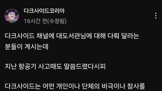 굴평갱신
