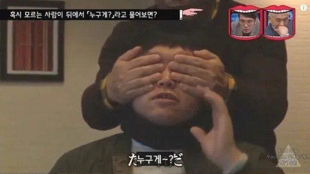 상식따위 개나 준 일본 몰카