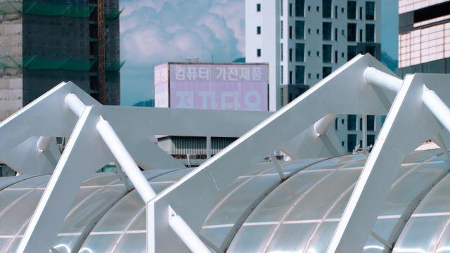 남들 DDP갈때 용산 한 바퀴(30P)