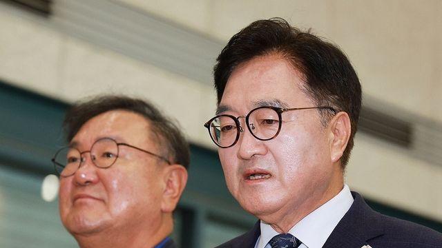 우의장 