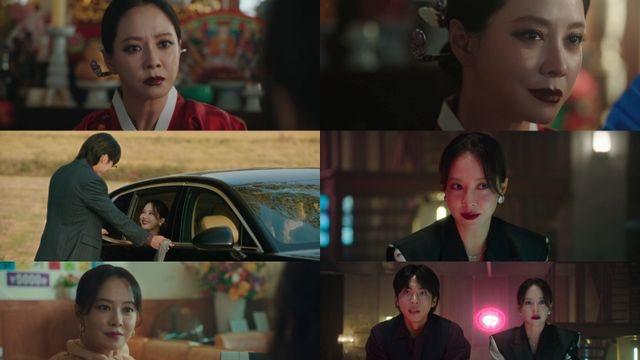 '컨피던스맨 KR' 송지효, 사기꾼 무당으로 특별출연