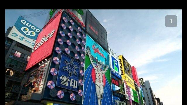 올해 상반기 한국인들이 많이 관광간 국가