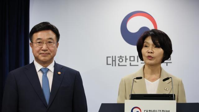 이재명 정부, 기재부 분리·검찰청 폐지...조직개편안 확정