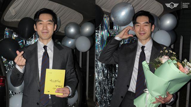 '에스콰이어' 박형수 