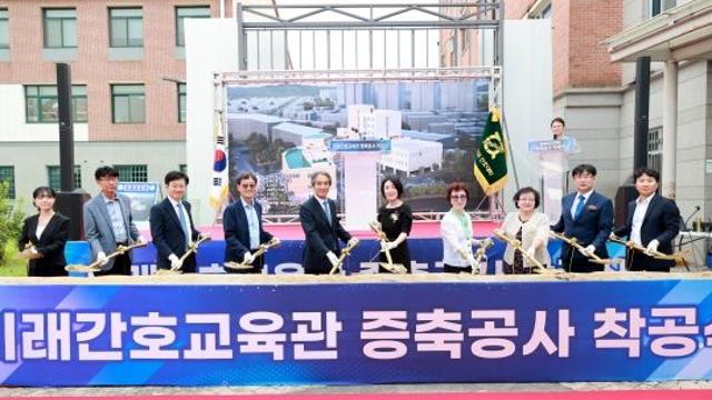 전남대 간호대학, 용봉캠퍼스에 미래간호교육관 세운다