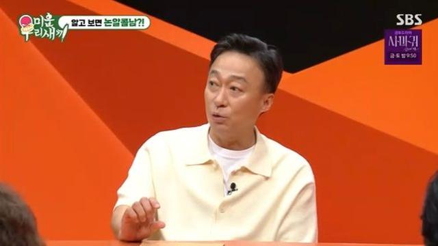 이성민, 충격적인 주량 어쩌나 