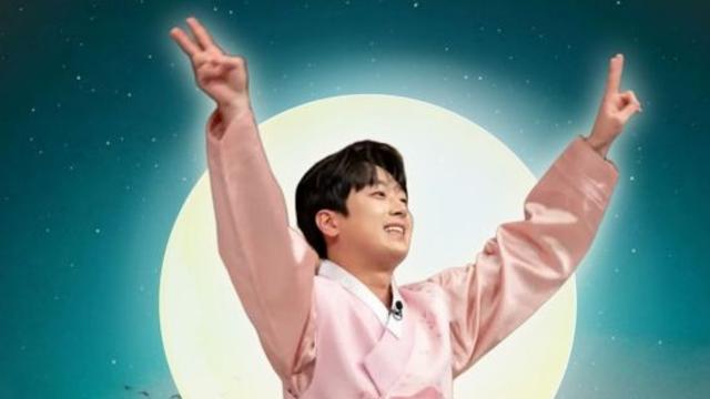 '찬또배기' 이찬원, 'KBS 설특집 트롯대잔치-달타령' 무대 영상 100만 뷰 돌파